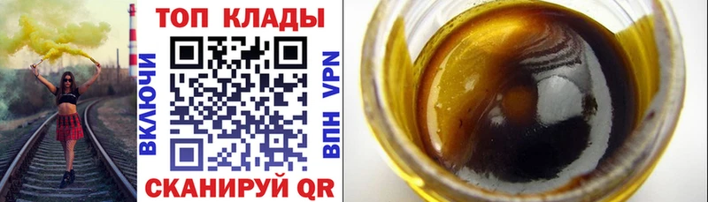 Где купить Арзамас Бошки Шишки  КОКАИН  АМФЕТАМИН  Мефедрон  Псилоцибиновые грибы  A PVP 