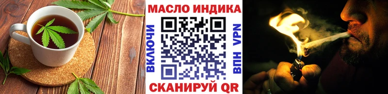 цены наркотик  Арзамас  Печенье с ТГК марихуана 