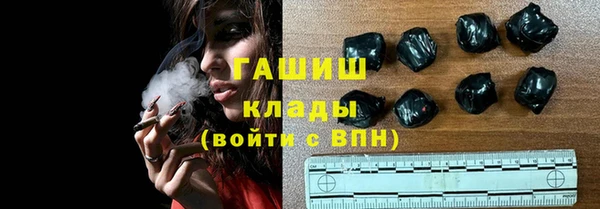 ALPHA-PVP Нефтегорск