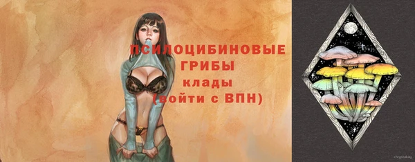 круглые Михайлов