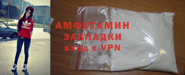 бутик Наволоки