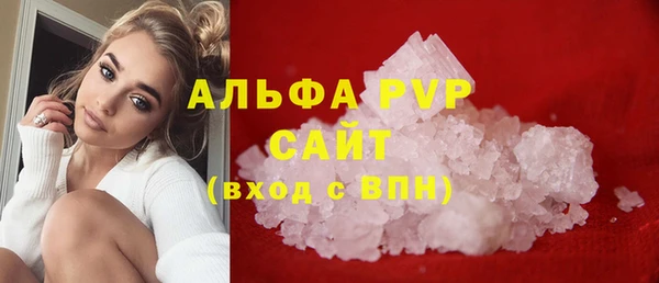 бутик Наволоки