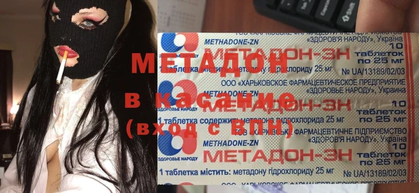 mix Навашино