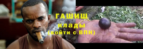 mix Навашино
