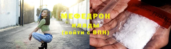 круглые Михайлов