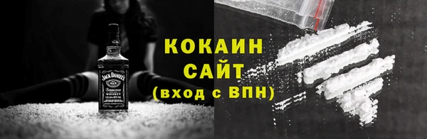 круглые Михайлов