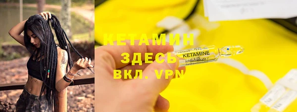 амфетамин Семикаракорск