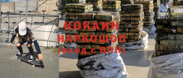 круглые Михайлов