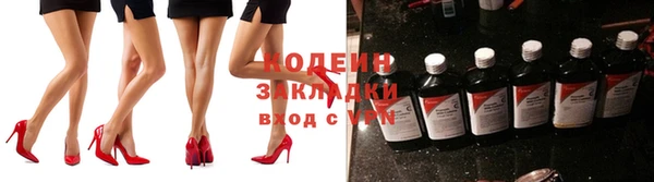 mix Навашино
