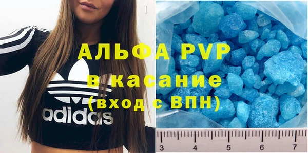 мефедрон Надым