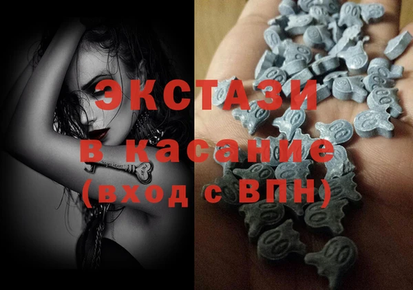 амфетамин Семикаракорск