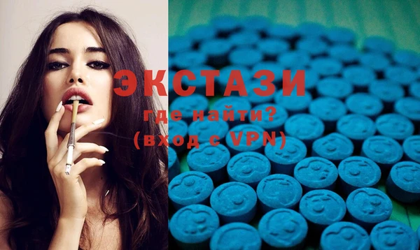 кокаин колумбия Семилуки