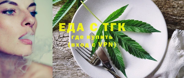 круглые Михайлов