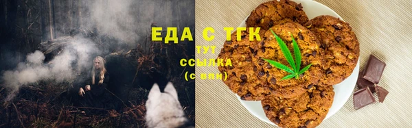 mix Навашино