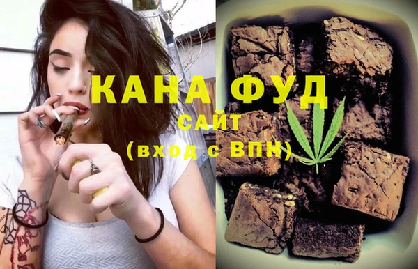 таблы Михайловка