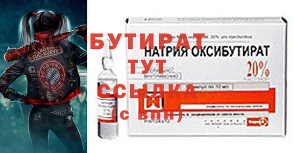 круглые Михайлов
