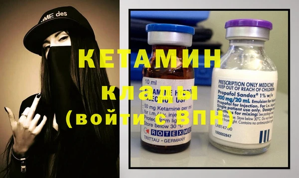 mix Навашино