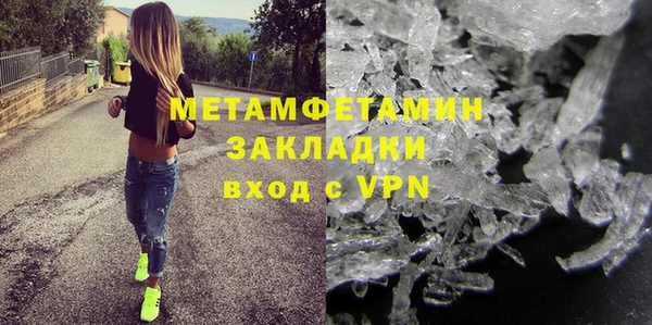 таблы Михайловка