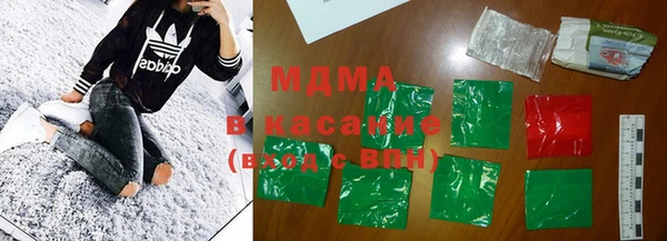 таблы Михайловка