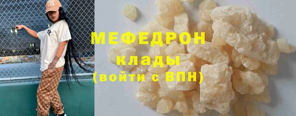 кокаин колумбия Семилуки