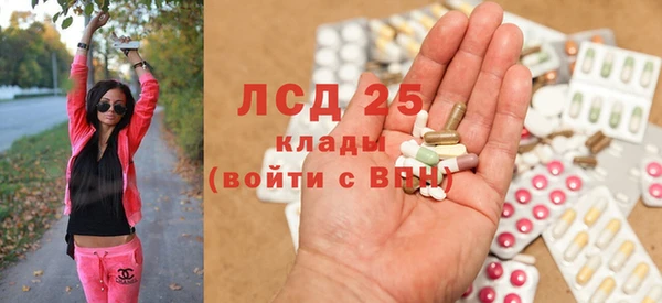 круглые Михайлов