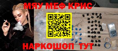 jwh Кумертау