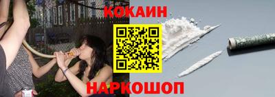 меф VHQ Кулебаки