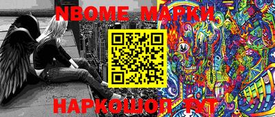 мефедрон VHQ Кунгур