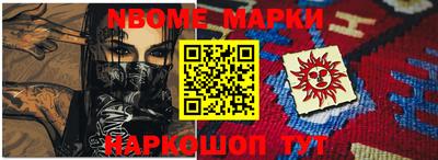 меф VHQ Кулебаки