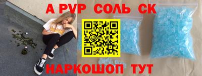 jwh Кумертау