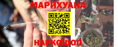jwh Кумертау