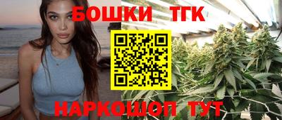 мефедрон VHQ Кунгур