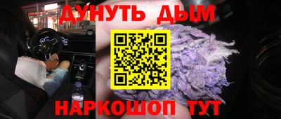 меф VHQ Кулебаки