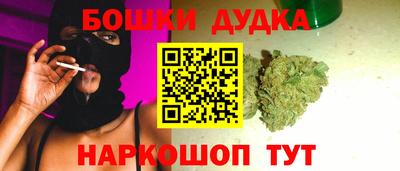 jwh Кумертау