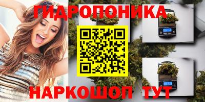 мефедрон VHQ Кунгур
