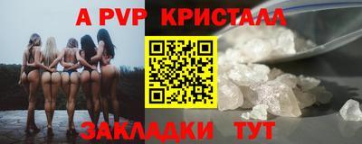 jwh Кумертау