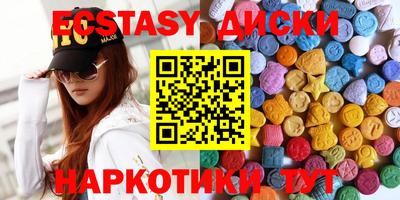 меф VHQ Кулебаки