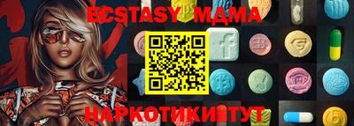 jwh Кумертау