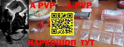 jwh Кумертау