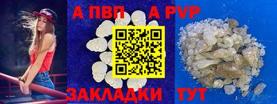 jwh Кумертау