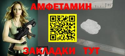 jwh Кумертау
