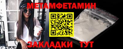 jwh Кумертау