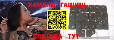 мдма Ливны
