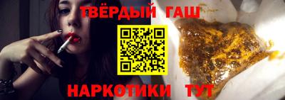 мефедрон VHQ Кунгур