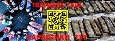 мефедрон VHQ Кунгур