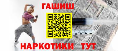 jwh Кумертау
