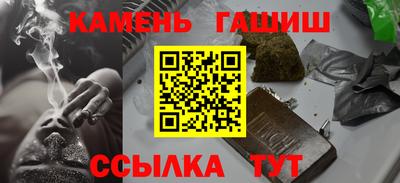 меф VHQ Кулебаки