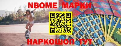 мефедрон VHQ Кунгур
