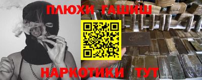 меф VHQ Кулебаки