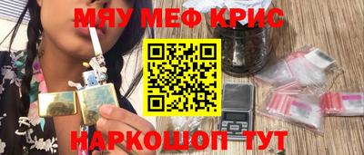 jwh Кумертау